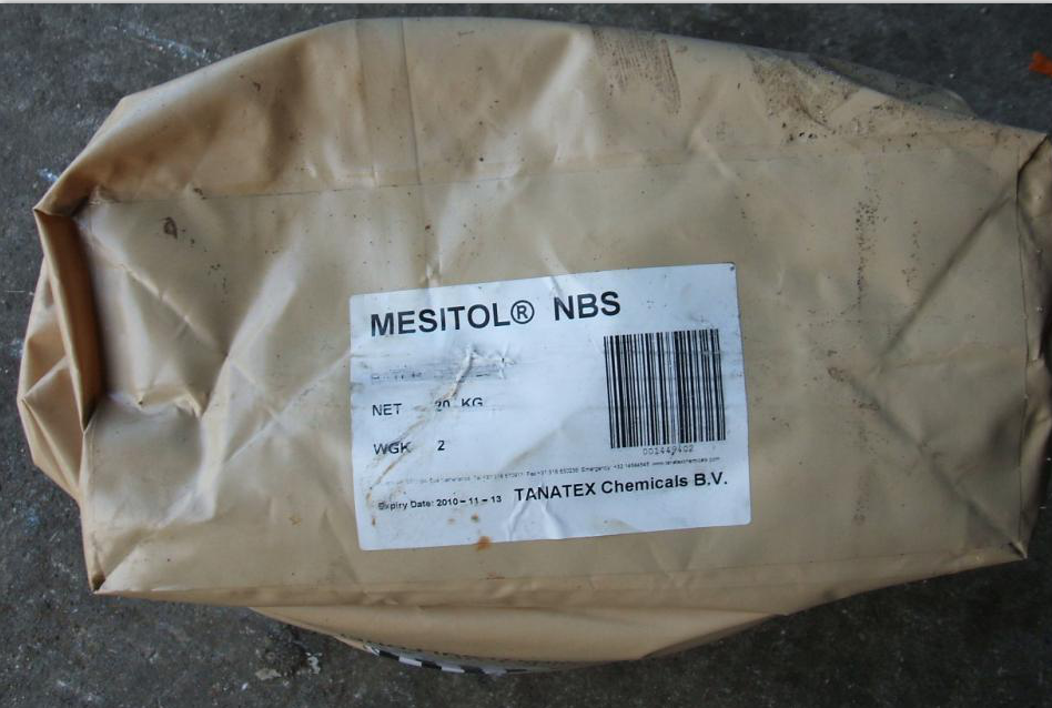 拓納NBS酸性固色粉